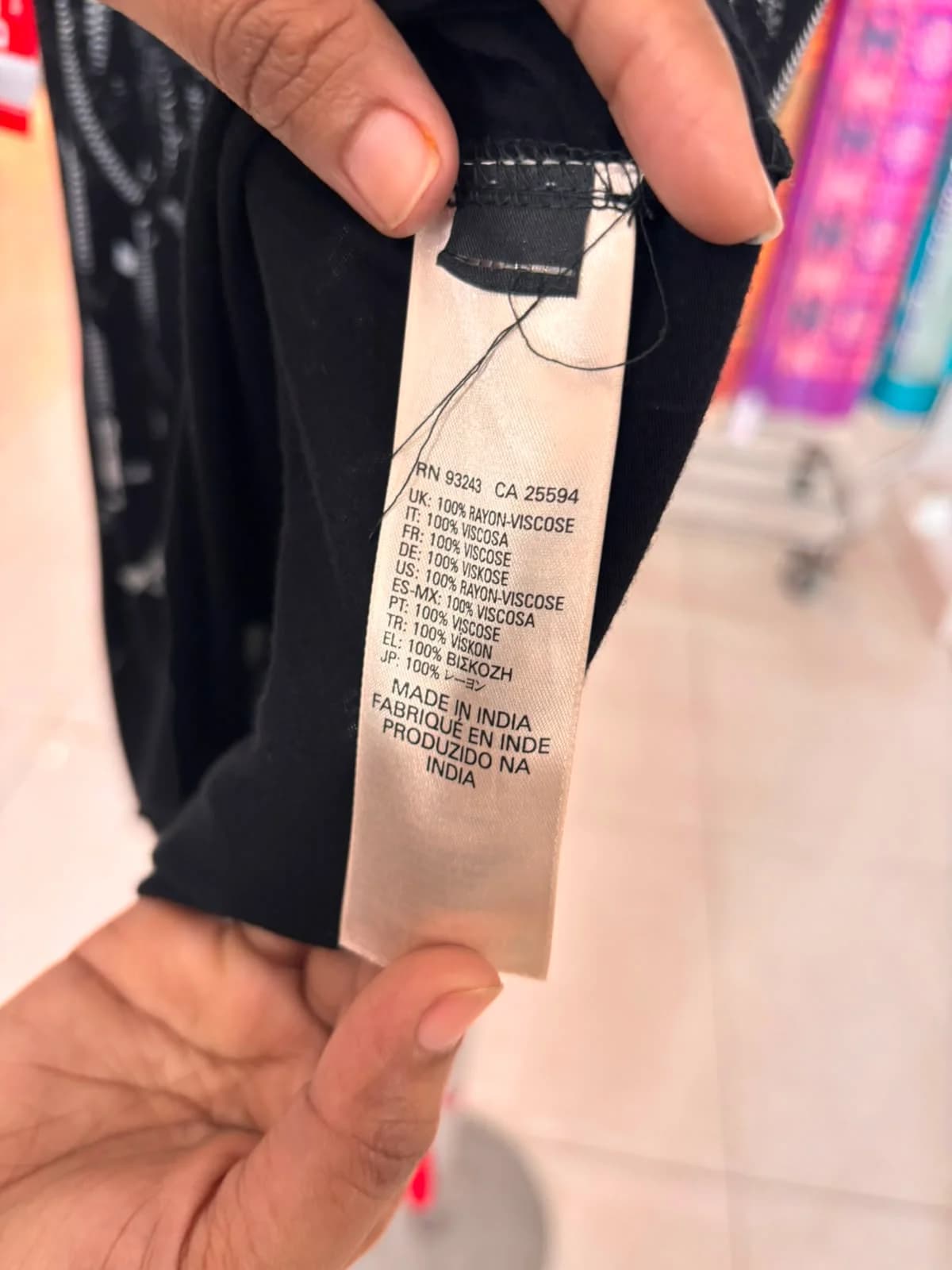 product media
